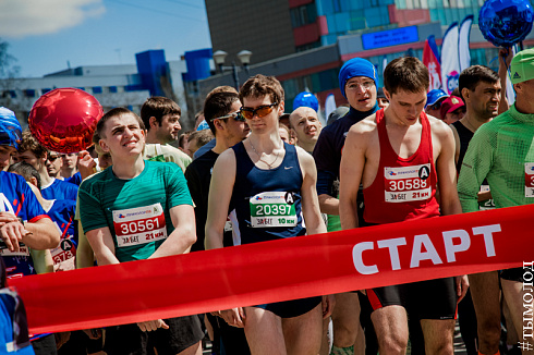 Полумарафон «ЗаБег»