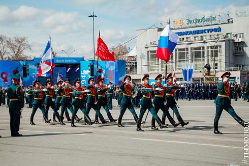 День Победы 2018