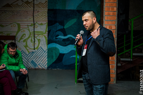 SMMSiberia 2018
