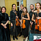Фестиваль  «Musica Integral»  