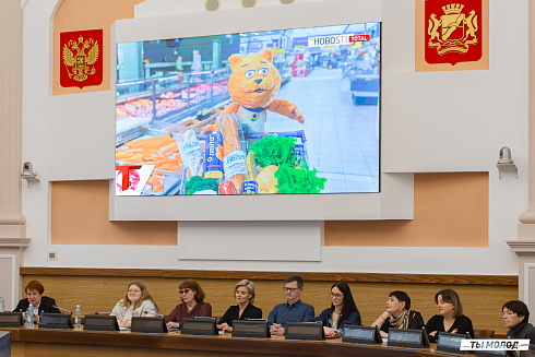 Тотальный диктант 2025
