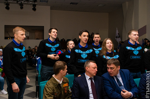 Снежный десант 2019