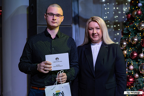 Торжественная церемония вручения свидетельств стипендиата мэрии города Новосибирска 2024