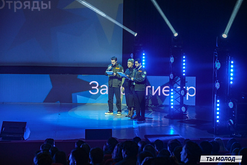 Торжественное  Закрытие Третьего трудового семестра студенческих отрядов города Новосибирска 2024 года