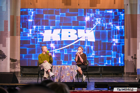 Финал, который точно запомнится! 