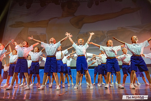 Торжественное  Закрытие Третьего трудового семестра студенческих отрядов города Новосибирска 2024 года