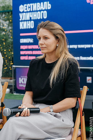 Фестиваль уличного кино на Балконе 2021