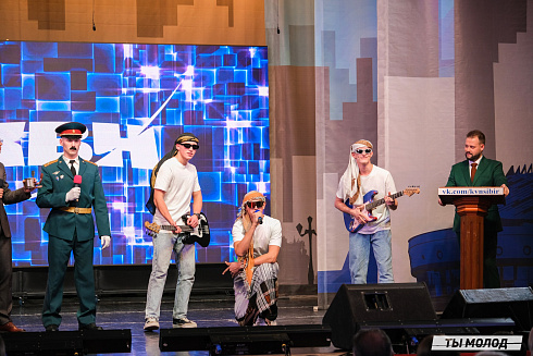 Финал, который точно запомнится! 