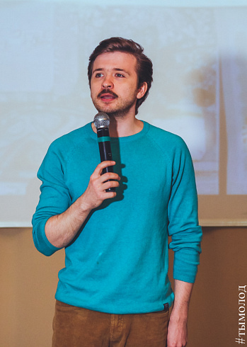 Семинар по развитию кинотеатра им. Маяковского
