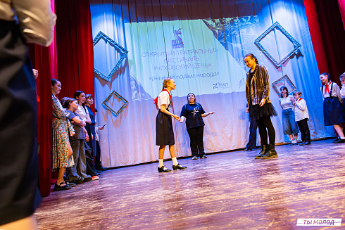 Гала-концерт открытого театрального фестиваля "Чеховский день"