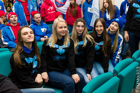 Снежный десант 2019
