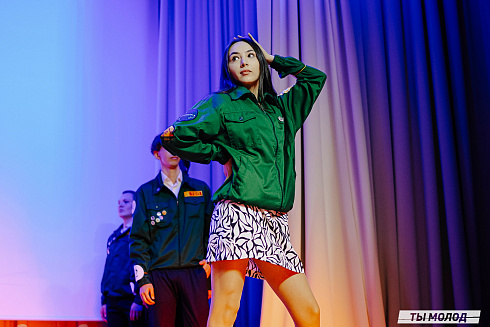 "Мисс и мистер ТОП 2024" 