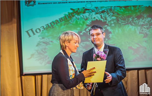 Итоги-2015. Отчет комитета по делам молодежи Новосибирска