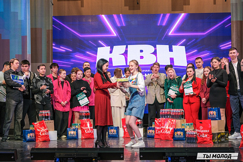 Четверть финал лиги КВН-Сибирь-НЭКСТ 2025