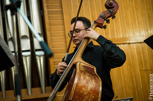 Фестиваль  «Musica Integral»  