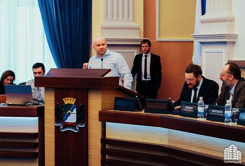 Велоконференция «Транспорт для всех»
