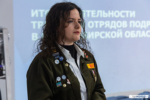 Итоги года работы подростковых центров в 2024 году 