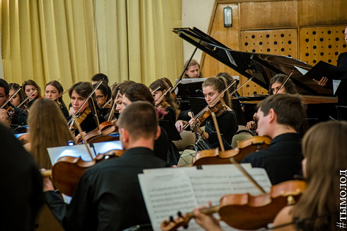 Фестиваль  «Musica Integral»  
