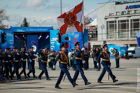 День Победы 2018