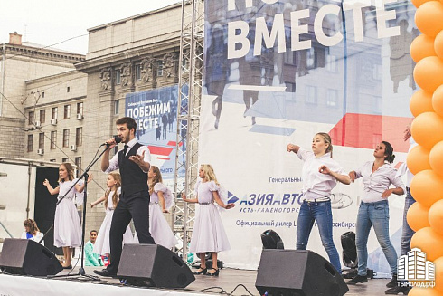 Новосибирский полумарафон памяти Александра Раевича