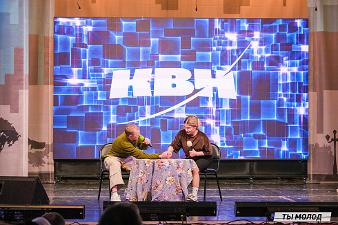 Финал, который точно запомнится! 