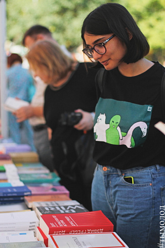 Литературный фестиваль "Новая книга"