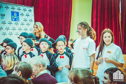 Поверь в олимпийскую мечту