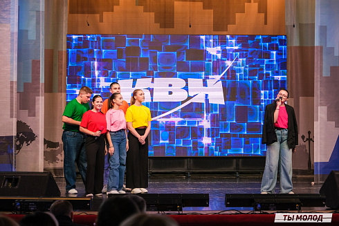 Финал, который точно запомнится! 