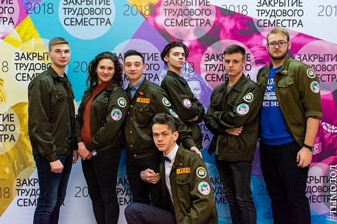  Закрытие трудового семестра Новосибирского штаба РСО