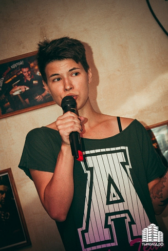 Stand up. Open mic.