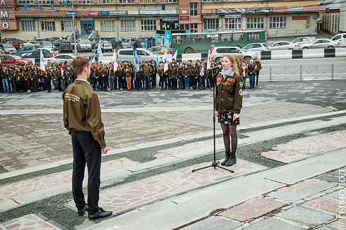 Открытие третьего трудового семестра