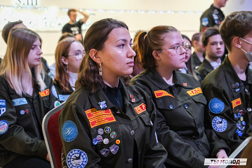 Торжественное  Закрытие Третьего трудового семестра студенческих отрядов города Новосибирска 2024 года