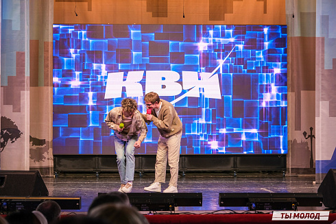 Финал, который точно запомнится! 