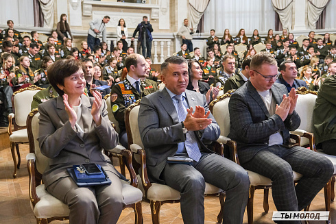Торжественное  Закрытие Третьего трудового семестра студенческих отрядов города Новосибирска 2024 года