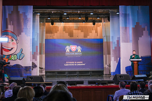 Финал, который точно запомнится! 