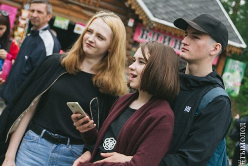 День защиты детей в Новосибирском зоопарке
