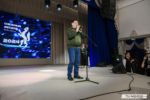 Торжественное закрытие Всероссийской патриотической акции "Снежный десант" 