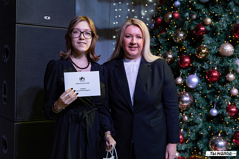 Торжественная церемония вручения свидетельств стипендиата мэрии города Новосибирска 2024