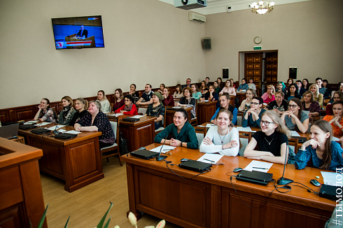 Тотальный диктант 2018 