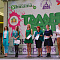 ТалантFest