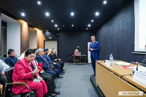 Межнациональная встреча на тему социальной и культурной адаптации детей мигрантов