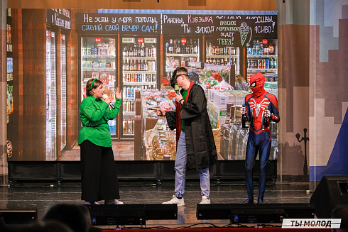 Финал, который точно запомнится! 