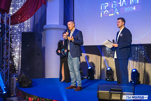 Достигать новых профессиональных высот! 