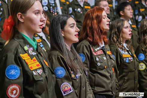 Торжественное  Закрытие Третьего трудового семестра студенческих отрядов города Новосибирска 2024 года