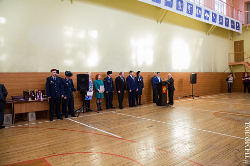 Смотр-конкурс общественных объединений правоохранительной направленности