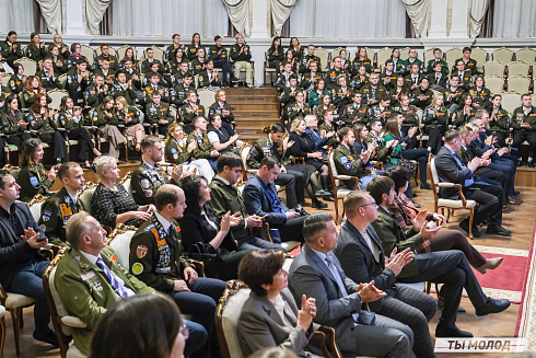 Торжественное  Закрытие Третьего трудового семестра студенческих отрядов города Новосибирска 2024 года