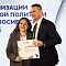 Подведение итогов работы Управления молодежной политики мэрии Новосибирска за 2024 год