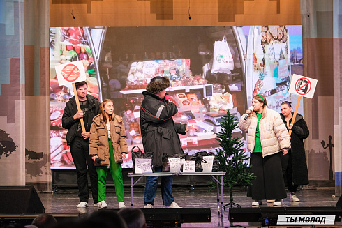 Финал, который точно запомнится! 