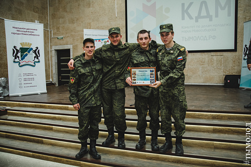 Спартакиада СООПН