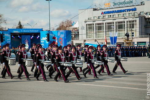 День Победы 2018